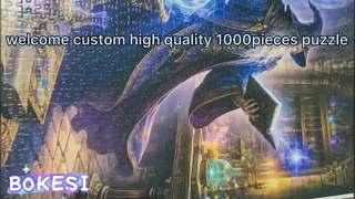 맞춤형 고품질 1000피스 퍼즐