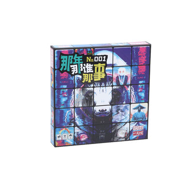 좋은 가격 OEM 학생을 위한 혁신적인 교육 인사이트 보드 게임 온라인으로